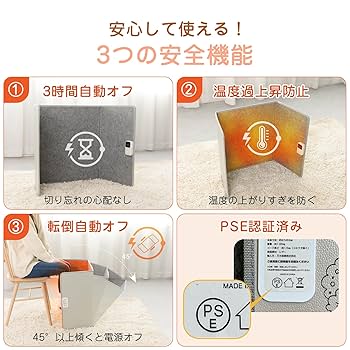 Baxter ほかおん 温熱器具 Hill Stone パネルヒーター 足元 暖房 ラウンド型 遠赤外線 足元